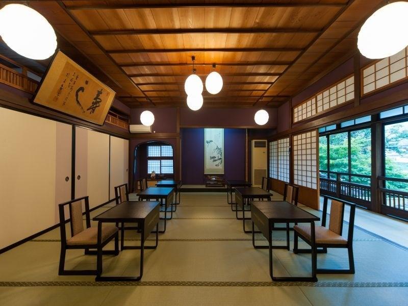 Ryokan Ohashi Hotel Miszasza Kültér fotó